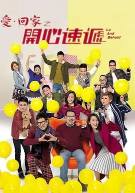 橘子动漫-咒术回战涩谷事变